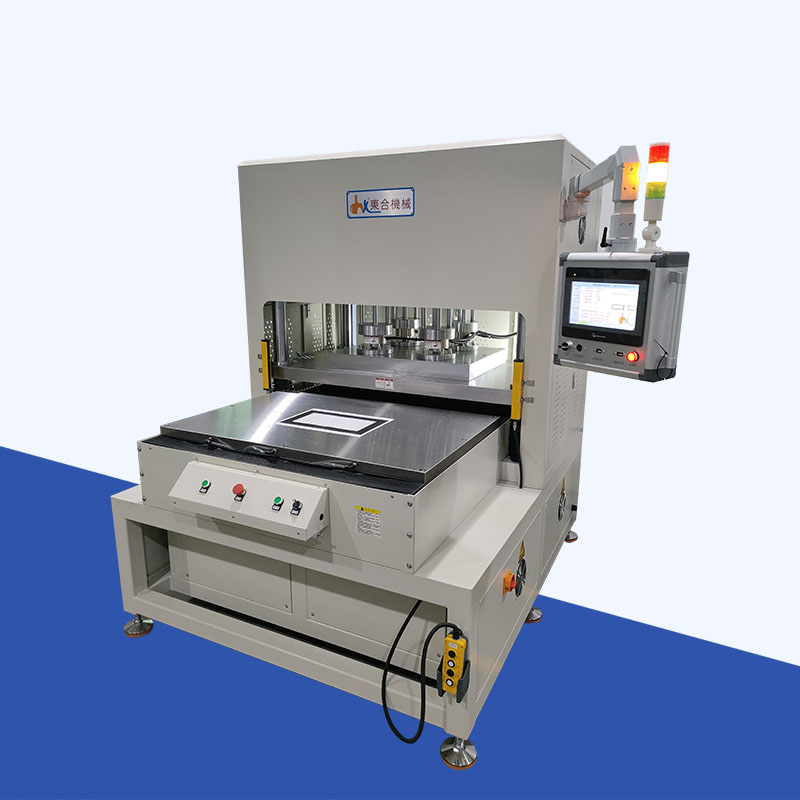電解水制氫CCM邊框裁切機(jī)